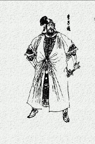 李子通（隋朝末年农民起义领袖）