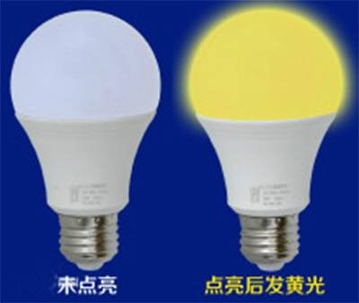 驱蚊灯