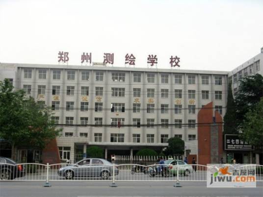 郑州测绘学校