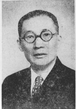 吴铁城(原国民政府立法院副院长)