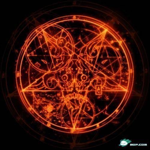地狱七魔王