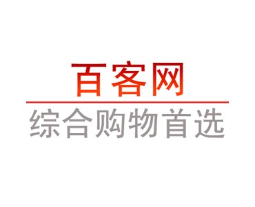 百客