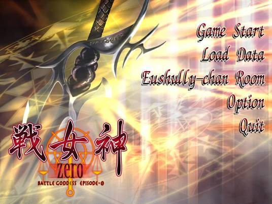战女神ZERO