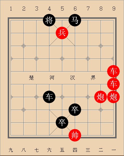 马跃檀溪（中国象棋残局）