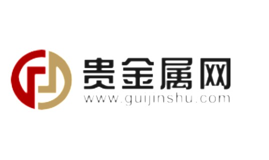 贵金属网