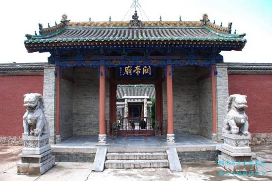 解州关帝庙（第三批全国重点文物保护单位）