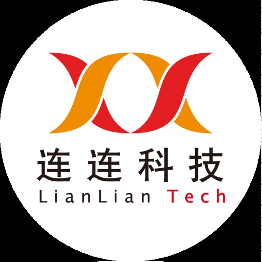 浙江连连科技有限公司