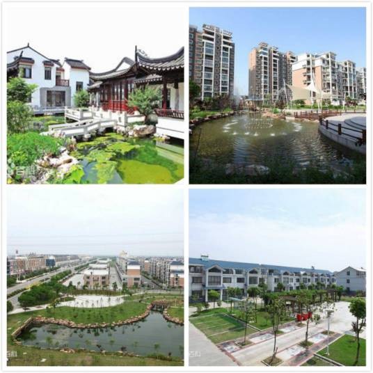 辛庄镇（江苏省常熟市下辖镇）