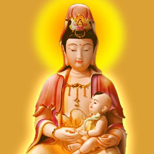 送子观音