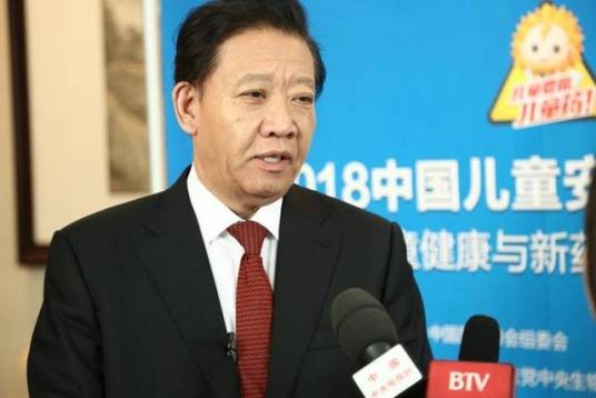 关彦斌