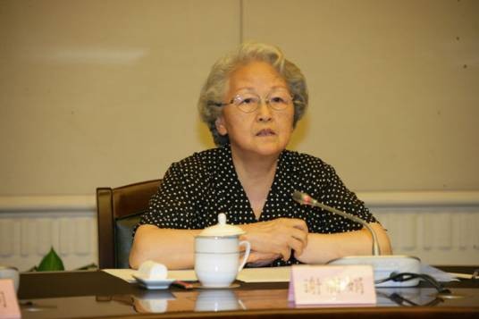 谢丽娟（上海市人民政府原副市长，市政协原副主席）