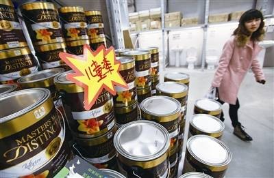 儿童油漆