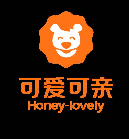 可爱可亲