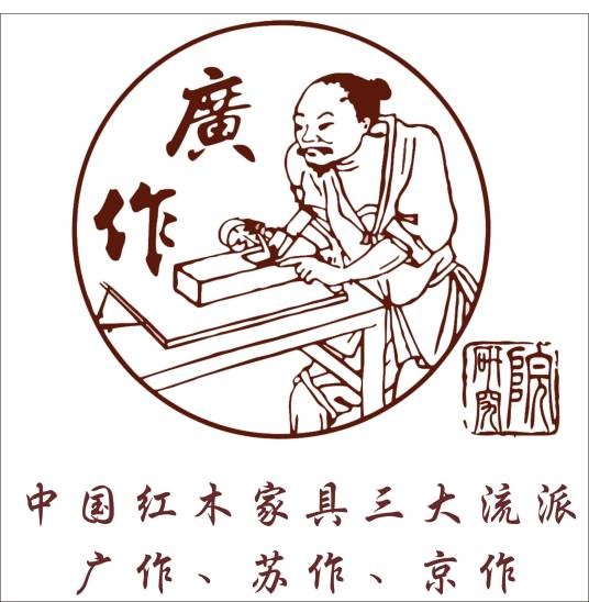 古典家具（样式偏古典的家具）