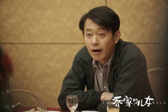 乔祖望（电视剧《乔家的儿女》中的男配角）