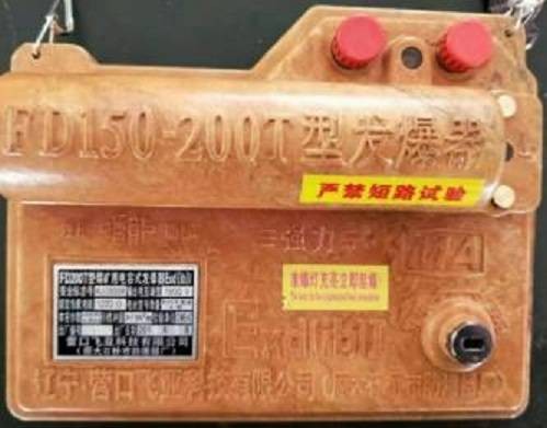 发爆器