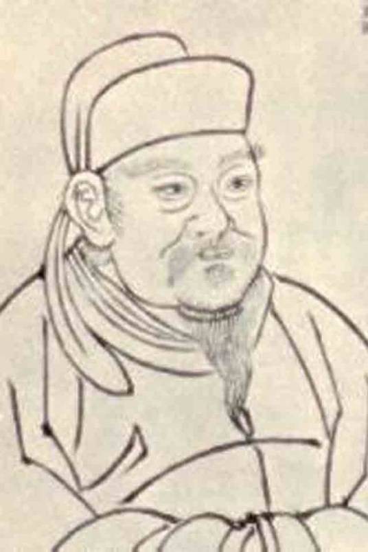 禄山之爪