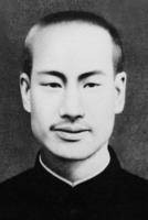 陈文杰(中国工农红军第13军政治部主任)