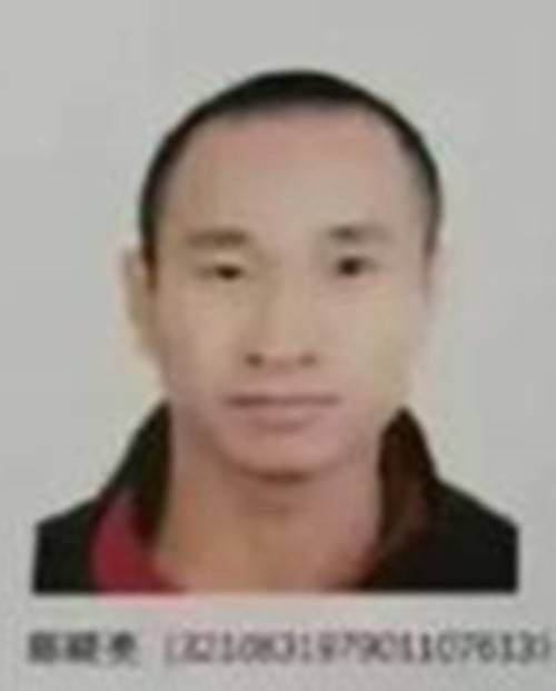 陈晓亮（唐山打人案罪犯）