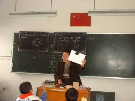 校本教研（教育教学研究）