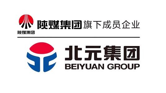 陕西北元化工集团有限公司