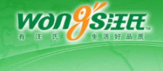 汪氏蜂蜜园