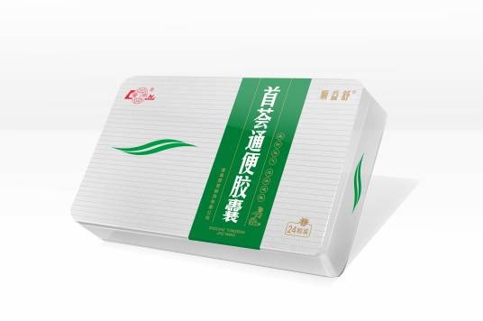 首荟通便胶囊（中成药）
