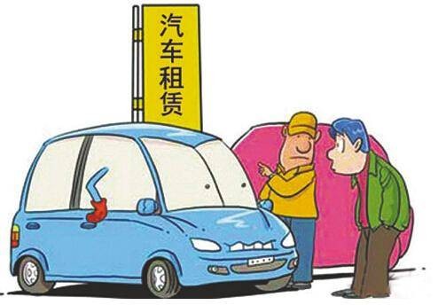 二手车过户费