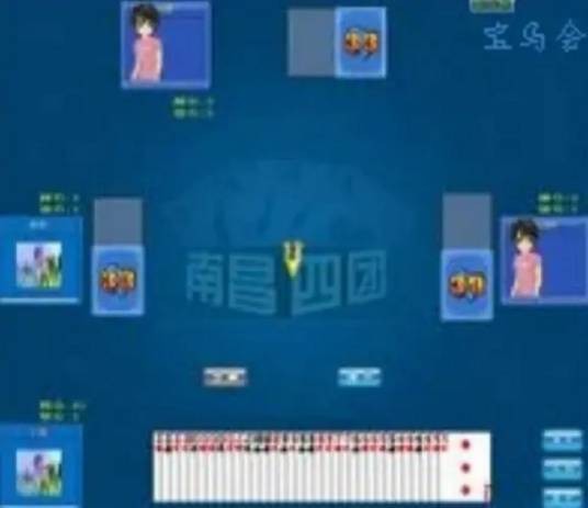 四团(卡牌类游戏)