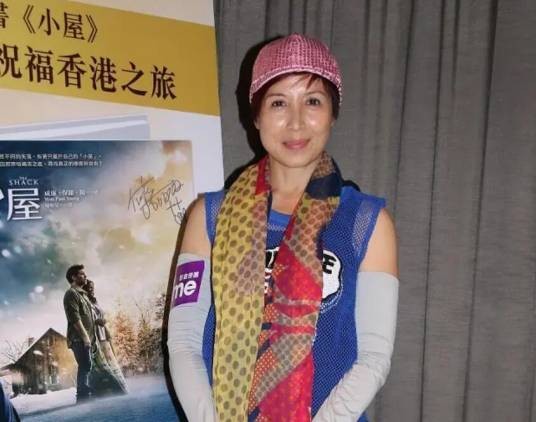 何嘉丽（香港女演员）