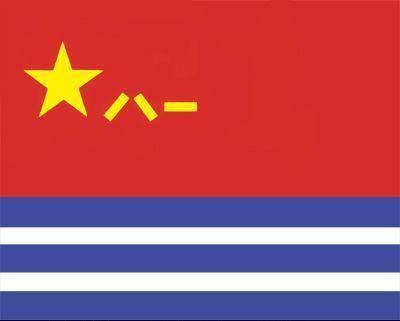 中国人民解放军海军政治部歌舞团