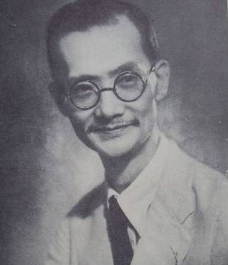 徐谦（第一届中华民国国民参政会参政员）