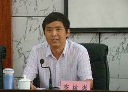 李林森（全国优秀组织工作干部）