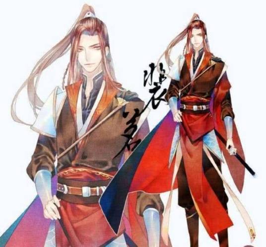 裴茗（小说《天官赐福》及其衍生作品中的角色）