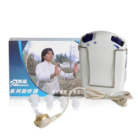 盒式助听器