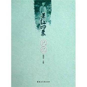 现代极品仙人