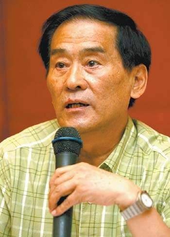 郝爱民（中国男演员）