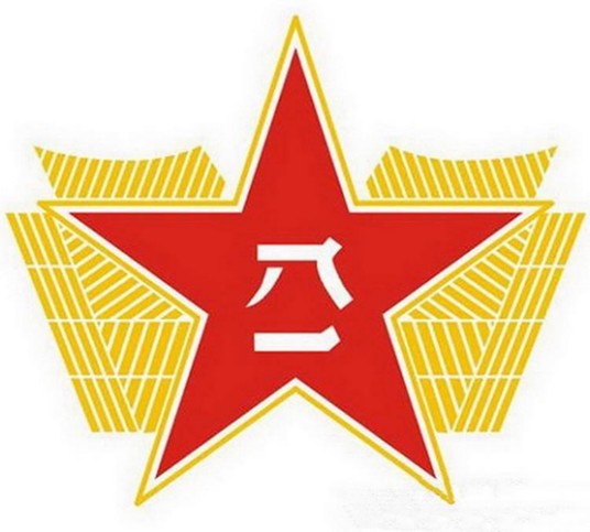 中国人民解放军空降兵军