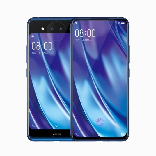 vivo NEX双屏版