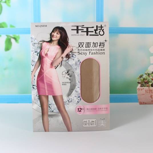 千千结（丝袜品牌）