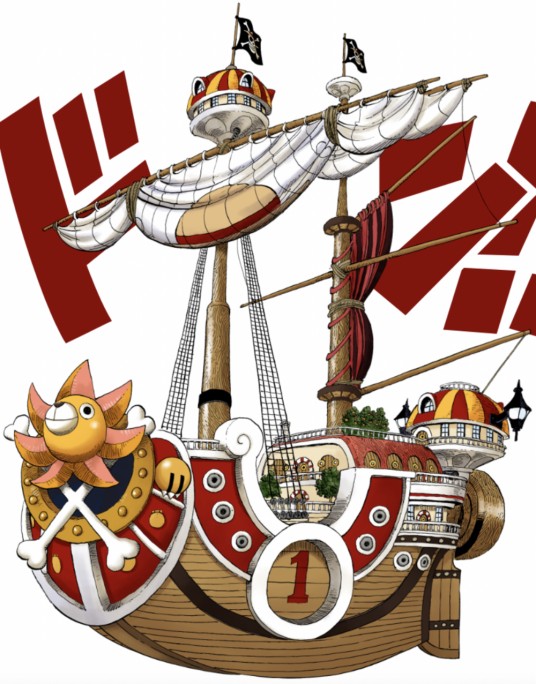千里阳光号（日本漫画《航海王》及其衍生作品中的船只）