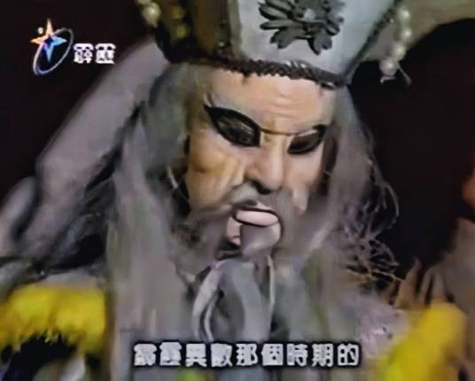 众天