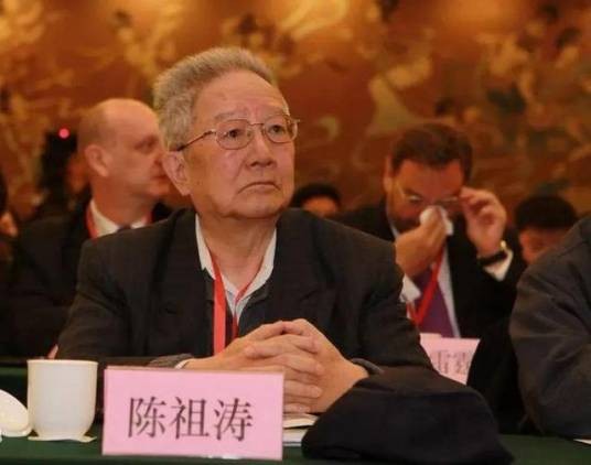 陈祖涛(汽车专家、中国汽车工业的奠基人之一)