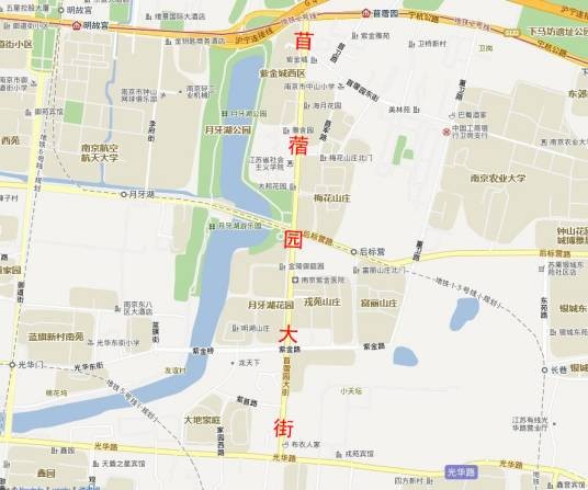 苜蓿园