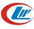 程力威(CLW)国际专用汽车有限公司