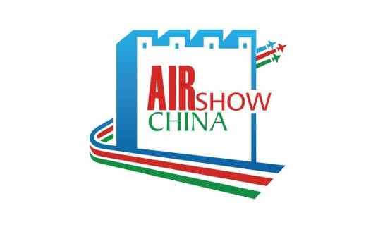第十四届中国国际航空航天博览会