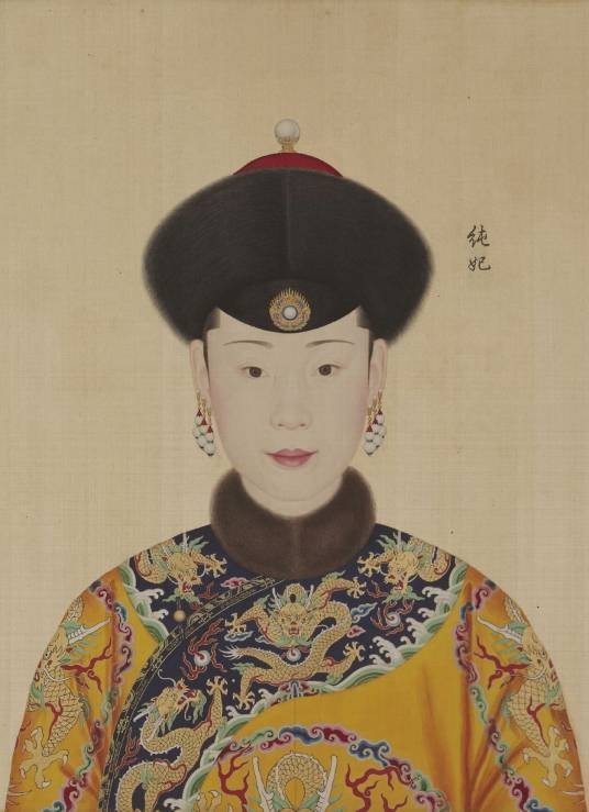 纯惠皇贵妃