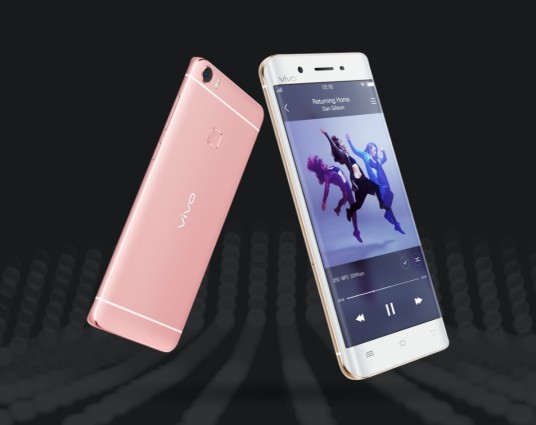 vivo Xplay5