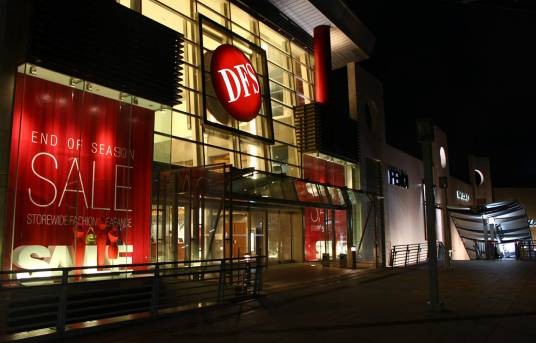 香港DFS免税店