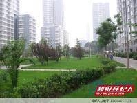 长安新城（位于北京的经济适用房）